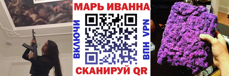 Виды наркотиков купить Цоци-Юрт КОКАИН Меф мяу мяу