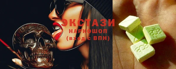 крисы Алзамай