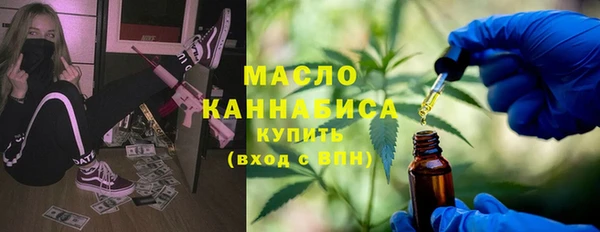 крисы Алзамай