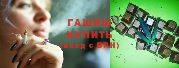 крисы Алзамай