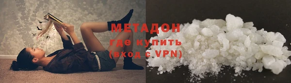спиды Осташков