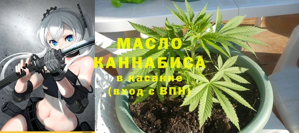 ALPHA-PVP Алексеевка