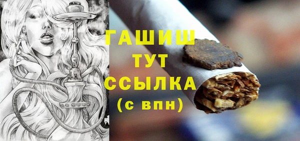 крисы Алзамай
