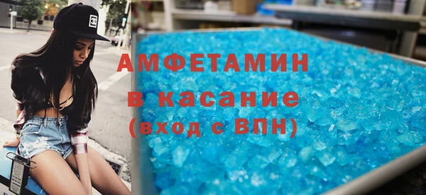 крисы Алзамай