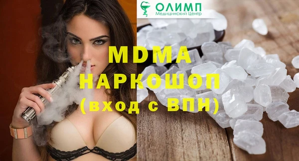 крисы Алзамай