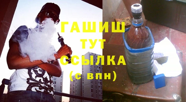 стафф Алексин