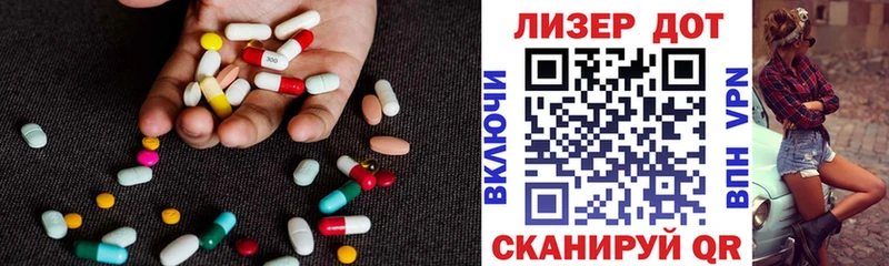 LSD-25 экстази ecstasy  MEGA как зайти  Цоци-Юрт 
